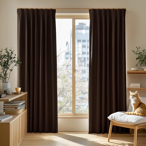 【ブラウン】Deconovo 1級遮光ドレープカーテン Amazon｜Deconovo 遮光カーテン ドレープカーテン 無地 幅200cm丈200cm